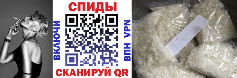 Бутират вода  blacksprut онион  Иркутск 