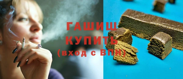 ПСИЛОЦИБИНОВЫЕ ГРИБЫ Алзамай