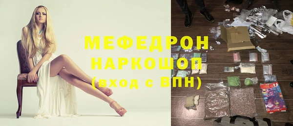 бутик Алексеевка