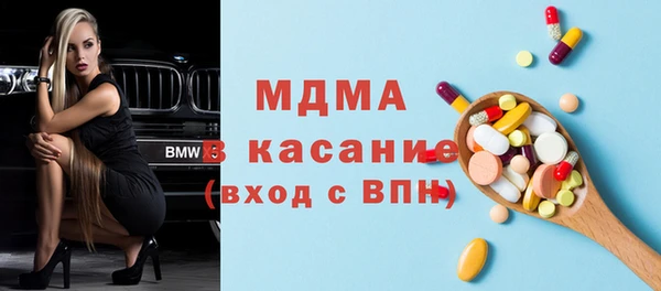 мет Абаза