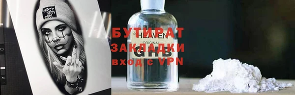 ПСИЛОЦИБИНОВЫЕ ГРИБЫ Алзамай