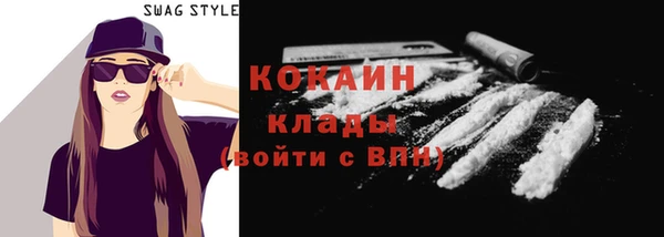 наркотики Аркадак