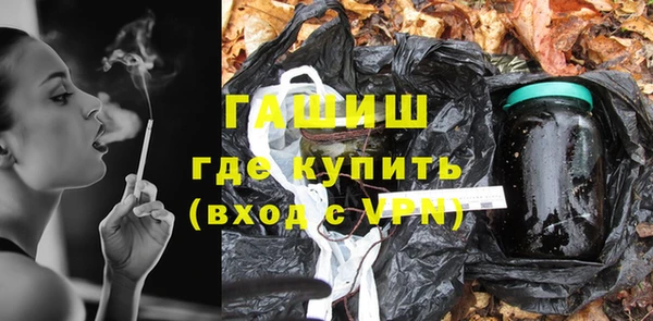 мет Абаза