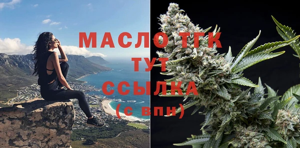 2c-b Остров