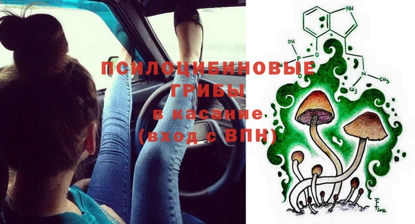 бутик Алексеевка