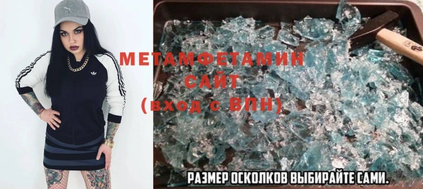 ПСИЛОЦИБИНОВЫЕ ГРИБЫ Алзамай