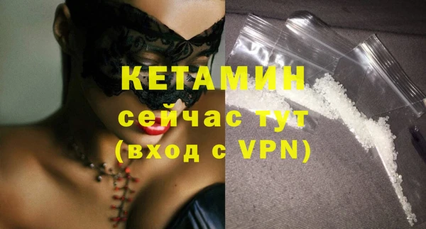 бутик Алексеевка