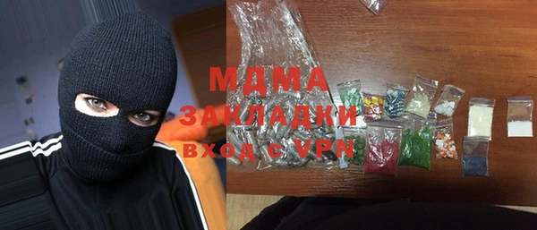 бутик Алексеевка
