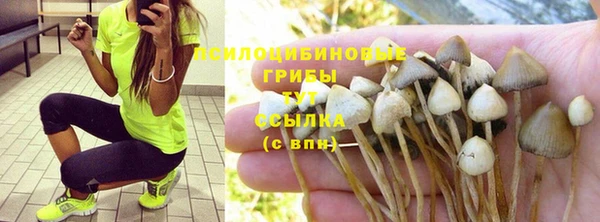 мефедрон VHQ Абдулино